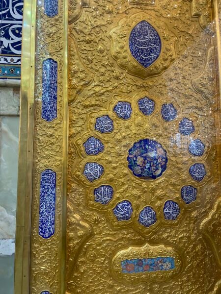 مزرعة الخير